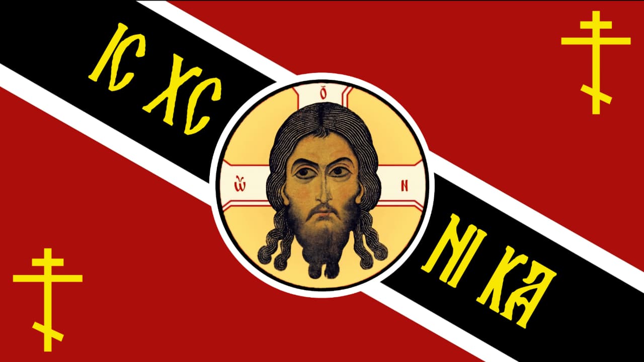 Orthodox Christian Mission in Grenada